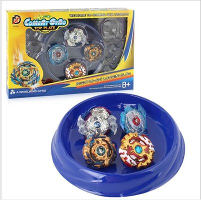 China 2020 Hot Sale Spinning Gyro Beyblades Burst Battle Top Fusion High Quality Metal Toys With Launcher For Children Boy supplier