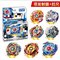 2020 Hot Sale Spinning Gyro Beyblades Burst Battle Top Fusion High Quality Metal Toys With Launcher For Children Boy supplier
