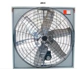 Dairy  cowhouse  ventialtion  exhaust  fan