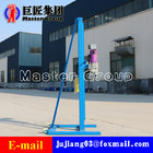 China high quality 4KW electric water well drilling machine small drilling machine  for sale