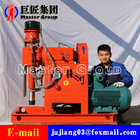 ZLJ650 grouting reinforcement drilling rig machine