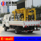 XYC-200 Vehicle Type Hydraulic rotary water borehole drilling machine for sale