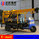 XYC-200A Truck mounted Full Hydraulic Mobile 200m Water Well Bore Hole Drilling Rig Factory Price