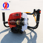 BXZ-1 Portable drilling bore rig backpack core sampling drilling machine for sale