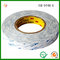 3m 9448a Double Coated Tissue Tape | 3M9448A high viscosity 0.15mm Coated Tissue tape supplier