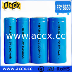 China IFR18650 3.2V 1500mAh LED flashlight battery supplier