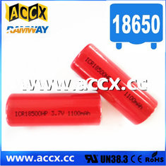 China 20C high discharge rate battery 18650HP 3.7V 1500mAh supplier