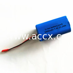 China Lithium ion battery pack ICR18650 3000mAh 7.4V rechargeable battery pack supplier