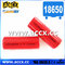 20C high discharge rate battery 18650HP 3.7V 1500mAh supplier