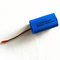 Lithium ion battery pack ICR18650 3000mAh 7.4V rechargeable battery pack supplier