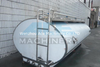 China 5000L Sanitary Stainless Steel Juice Storage Tank (ACE-ZNLG-L9) supplier