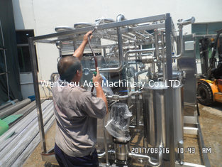China Very Cheap Products ACE-500 Type Pasteurizer And Homogenizer Sterilization Machine supplier