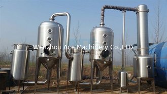 China Fruit Juice Concentrator Double-Effect Falling Film Thermal Evaporator supplier