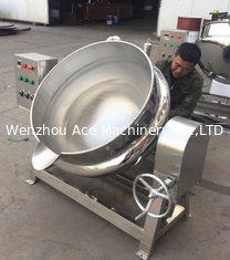 China Tilting Jacket Cooking Mixing Kettle Gas Cooker Mixer/Hot Sauce Jacket Kettle with Mixer supplier