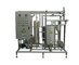 Ultra High Temperature Plate Juice &amp; Milk Sterilizer UHT Pipe Sterilizer For Fruit Juice supplier