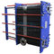Low Price Pool Water Plate Heat Exchanger Manufacturer Smartheat Engines Parts Producer And Supplier supplier