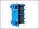 Gasketed Plate Heat Exchanger And Heat Pump Evaporator Exchanger Smartheat Apv Heat Exchangers Supplier supplier