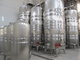 Sanitary Stainless Steel Cooling Jacket Beer Fermentation Tank (ACE-FJG-3B) supplier
