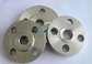 ANSI DIN Stainless Steel Forged Casting Slip-on Pipe Flange supplier