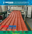 880mm/1040mm Double Layer Roll Forming Machine for PVC / ASA Multi-layer Glazed Tile