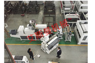 Automatic PVC Corrugated Tile Forming Machine for Building Roof Sheet 1mm ~ 3mm
