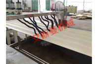 Twin Screw Extruder PVC Hollow Roofing Sheet Machine 10 - 14mm Thickness PVC Twin-wall Hollow Roof Sheet Making Machin