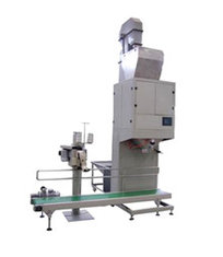 China Fully automatic small dose packaging machine Granular fertilizer, rice, seed, plastic particles supplier
