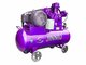 heavy duty industrial air compressor for Printing and dyeing manufacturing enterprises Quality First, Customer Oriented. supplier