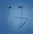 S205 In-Ear Metal Earbuds