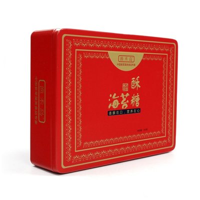 China custom printed rectangular tin with plug lid supplier