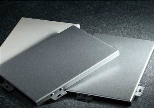 China Exterior Wall Cladding Metal Aluminum Solid Panel -Powder Coating Solid Aluminum Sheet supplier