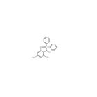 TPO High quality 99% Diphenyl(2,4,6-trimethylbenzoyl)phosphine oxide CAS NO 75980-60-8 ISO 9001:2015 REACH