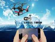 Drone With Camera Phone controlled Quadcopte W/Wifi