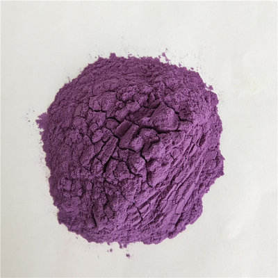 China Amorberry Manufacturer Supply And High Quality Black Wolfberry Extract Powder For Anthocyanidin supplier