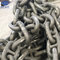 China Supplier 90MM Marine Grade U3 Stud Link Anchor Chain In Stock supplier