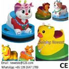 Playground Funny Mini Battery Bumper Car For Kids