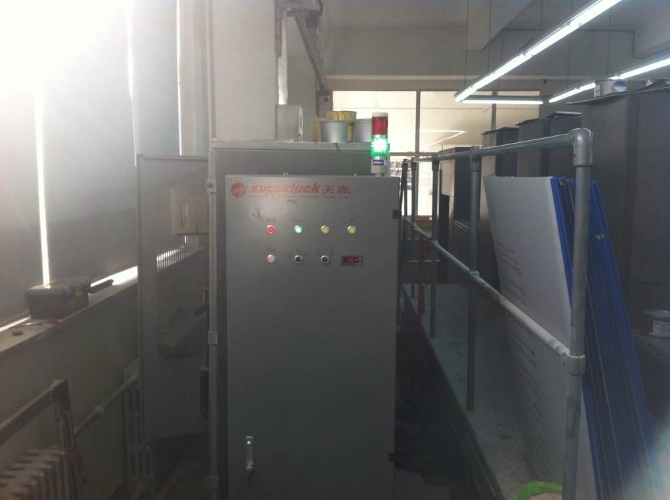 China manufacturer Printer Fountain Solution Filtration System