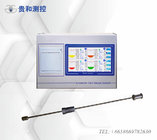 Gas station Magnetostrictive probe Fuel measuring instrument/ automatic tank gauge ATG /diesel fuel tank level sensor