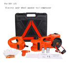 emergency tyre change tools 3 tons auto lift electric  jack with wrench and air compressor