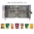 WHP-210 Automatic high-speed custom packaging machinery