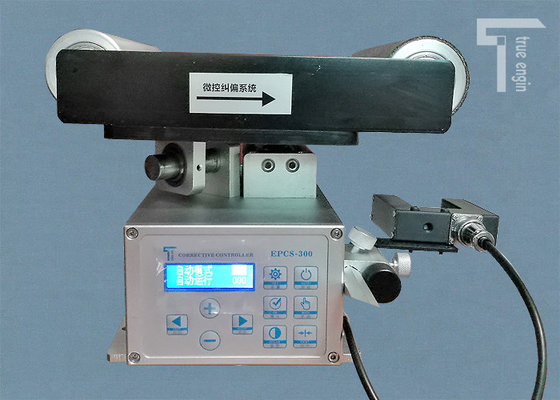 China All - In - One Web Guiding System With Ultrasonic Sensor Servo Motor Web guiding system True Engin supplier