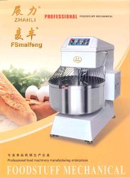 Foshan Nanhai Maifeng Food Machinery Co Ltd
