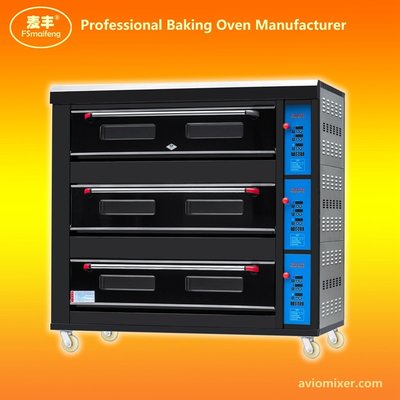 China Automatic Touch Control Gas Baking Oven ARFC-90H supplier
