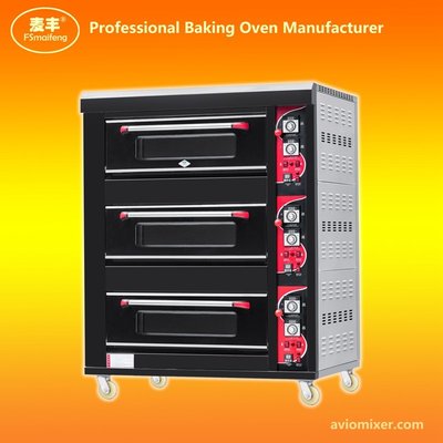 China ARF Series Gas Baking Oven ARF-60H supplier