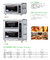 Automatic Touch Control Gas Baking Oven ARFC-40H supplier