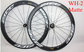 Road bike wheels 700c 60mm Clincher carbon wheelset for road bicycle wheel 23mm width UD/Glossy Ultra light novatec hus