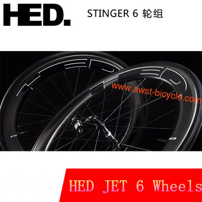 bike full carbon wheels 60mm full carbon wheelset tubular wheels with 700C road bicycle wheels 20/23/25mm width