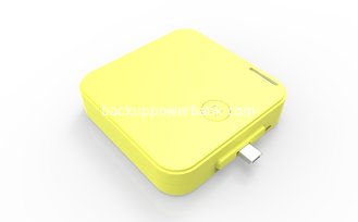 China Portable Mini USB Power Bank , Yellow External Power Bank 2200mAh supplier