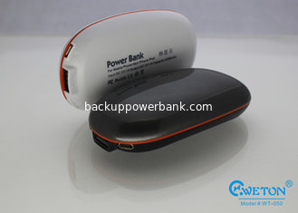 China 5200mAh  Bean Shaped Corporate Gift Power Bank for Smartphones / Tablets supplier