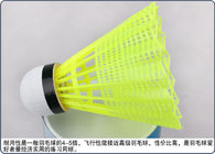 badminton shuttlecock nylon